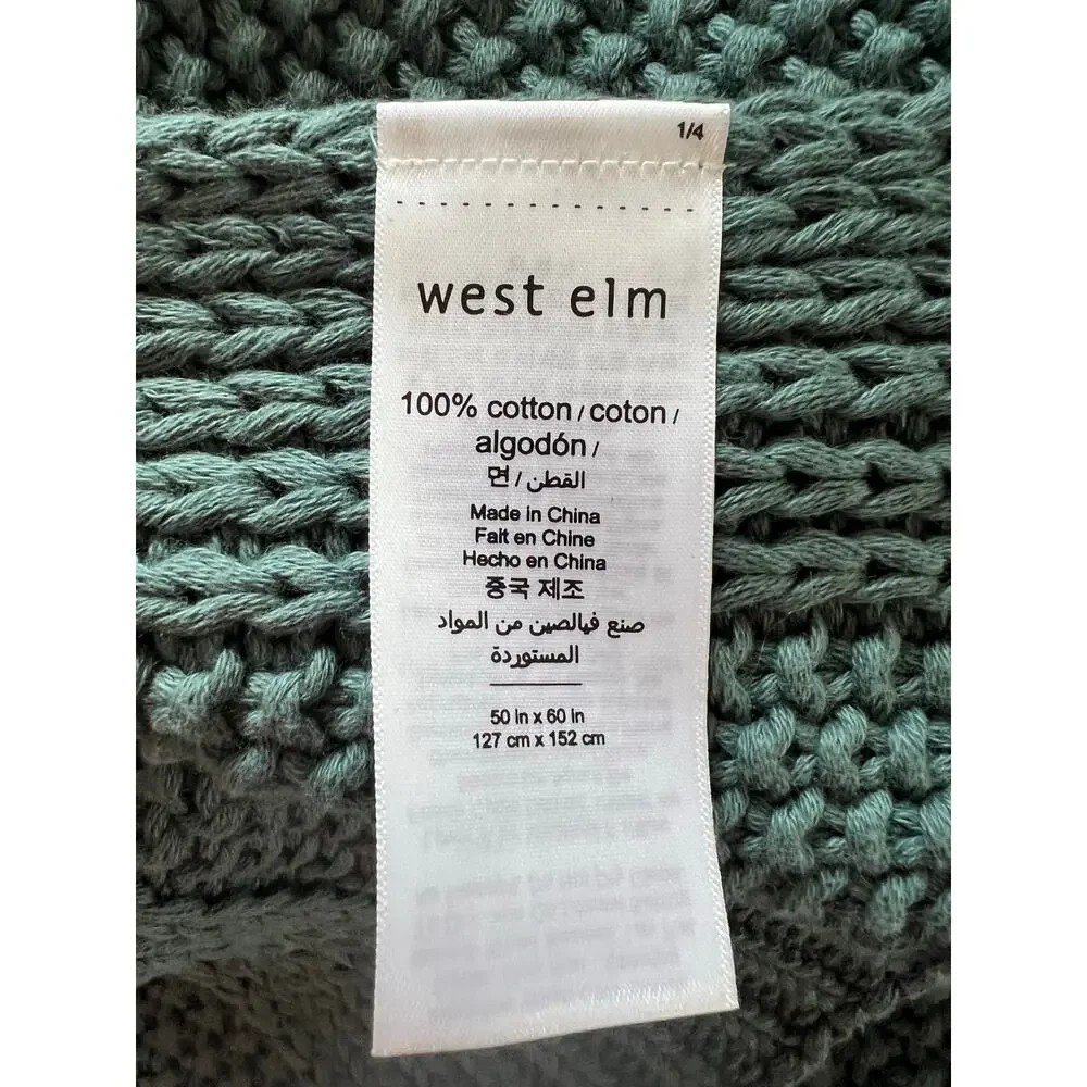 west elm you’re viewing